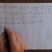 M341 Example 09a Part 2 Of 3