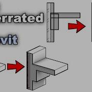 Объединение геометрии расширенное руководство по Revit