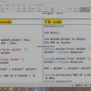 Visual Basic Lesson 6 BMI