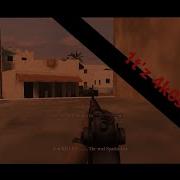 Cod2 2021 Random Frags