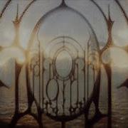Caroline Polachek The Gate Extended Mix