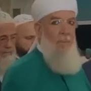 Sultan Şeyh Seyit Muhammed Saki Hz Canına Can Al Beni