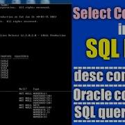 Select Command In SQL Plus How To Use Select Command In Oracle SQL Query Oracle
