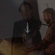 Calvin Harris Alesso X Argy Under Control X Dreamstates TORMO Mashup Intro Edit
