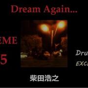 GITADORA DrumMania Dream Again EXCELLENT
