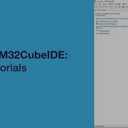 STM32CubeIDE Remote Debug