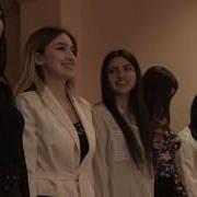 Halay Zamani Халай