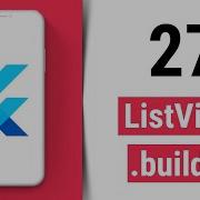 ListView Builder Flutter Tutorial For Beginners