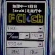 System Sample