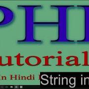 Php Tutorial In Hindi Part 6 String In PHP