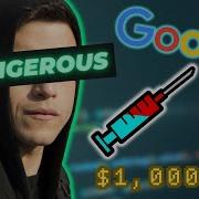 Как Google Analytics использовался для взлома практически любого веб сайта