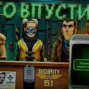 ДИНАМИКА В ТАКОЙ ИГРЕ РЕАЛЬНА Security 51 Playtest Обряд демоверсии