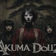 Akuma Dollz 小さき心 A Little Heart