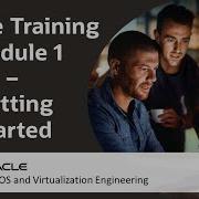 DTrace Training Module 1 Getting Started