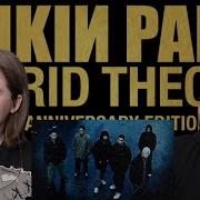 Linkin Park In The End Demo Version Couple Reacts