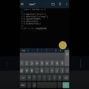Py3 Pydroid3 Python Turtle Turtlegraphics Pythonproject Pythonturtlegraphics Uniquedesigns