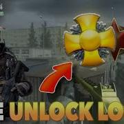 Call Of Duty 4 10th Prestige Lobby In 2023 Update Video