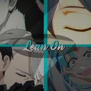 A P LEAN ON MEP I Sɪɢɴ ᴜᴘ Rᴇsᴜʟᴛs