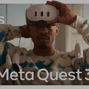 Это Мета Квест 3