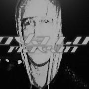 SODA LUV MACAN SPEED UP REVERB