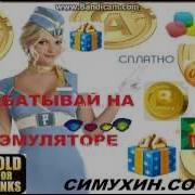 Bandicam 2014 07 12 23 33 15 197