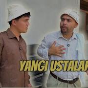 Ustobobo Sarguzashtlari