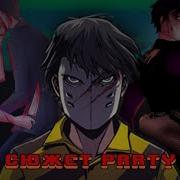 Большой разбор Party Hard весь сюжет от начала и до конца