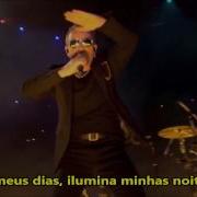 U2 Mysterious Ways LEGENDADO DVD I E Tour Live In Paris 2016 HD