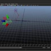 Snapping Ik FK Switch Script