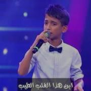 شاهين كندرجي اهرب من نفسي مترجم Şahin Kendirci Keskin Bıçak