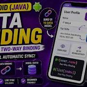 ANDROID DATA BINDING TUTORIAL IN JAVA
