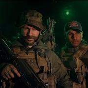 GMV Call Of Duty Unstoppable The Score