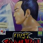 First Samurai