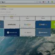 Flowplayer для WebServers в Calculate Linux