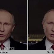 It S Getting Harder To Spot A Deep Fake Video