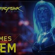 Grimes 4ÆM
