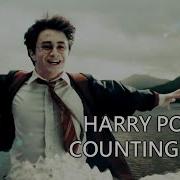 Harry Potter Counting Stars
