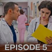 Intersection Épisode 5 Doublé En Français