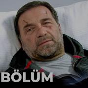 Kurtlar Vadisi Pusu 119 Bölüm FULL HD