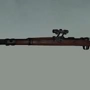 Counter Strike Source Scout Karabiner 98 Kurz