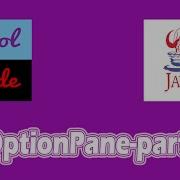 JOptionPane ShowConfirmDialog