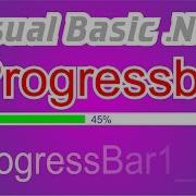 Progressbar в Visual Basic NET Windows Forms
