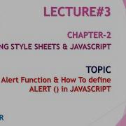 COMPUTER LECTURE 3 CH 2 CSS JAVASCRIPT STD 12TH AMRUT GOSWAMI