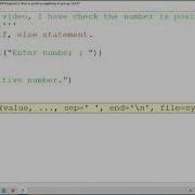 Python Program To Check If A Number Is Positive Negative Or Zero