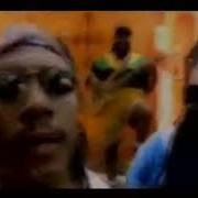 INNER CIRCLE Da Bomb Extended Version