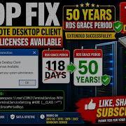 RDP Fix No Remote Desktop Client Access Licenses Available Windows Server 2022 2019 2016