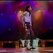 Michael Jackson Rock With You Live In Rome 1988 Remastered High Definition 720p
