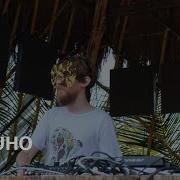 El Búho Boiler Room Tulum X Comunite Live Set