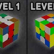 What Level Are You Cross Rubik S Cube