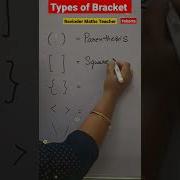 Different Types Of Brackets Important Shorts Brackets